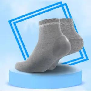 뒤꿈치 발촉촉 보습충전 실리콘 풋패드 중목양말 뒷꿈치