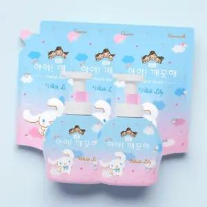 아이깨끗해 X 시나모롤 화이트릴리향 핸드워시 490ml 용기 2개 + 450ml 리필 3개