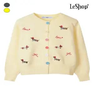 [르샵]퍼피 자수 레인보우 버튼 니트 가디건 (BP9KC020A)