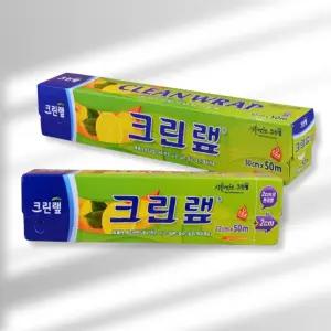 데메 비닐랩 22/30CM 포장랩