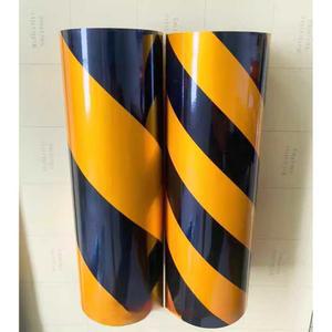 주차장 반사필름 스티커 대형 반사 충돌방지 테이프 50cm 형광 길이45 72m 높이40cm