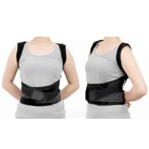 특-고급 자세교정벨트/등관리/조끼형/복대/허리지지