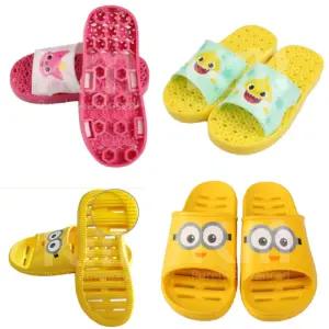 미끄럼방지 어린이 아기상어 화장실 슬리퍼 키즈욕실화