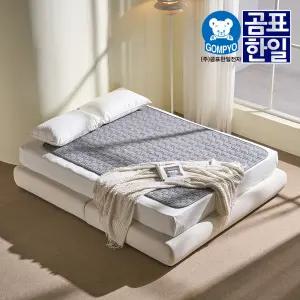곰표한일 더 따뜻하고 더 안전한 4세대 무자계 탄소매트 퓨어 그레이 사이즈선택 (미니싱글~퀸더블)