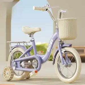 접이식 4발 자전거 저학년 야외 페달 초등여아 바구니