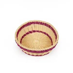 PP라탄 투톤 원형바구니S VPR-001