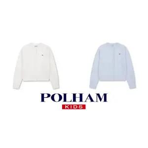 [롯데백화점]폴햄키즈 여아)날개사 라운드가디건 PKF4EC2020