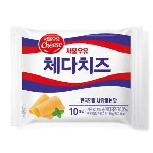 서울우유 체다치즈 10매 180g