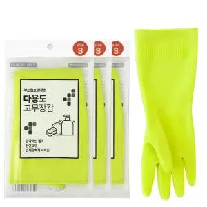 다용도 고무장갑 3개