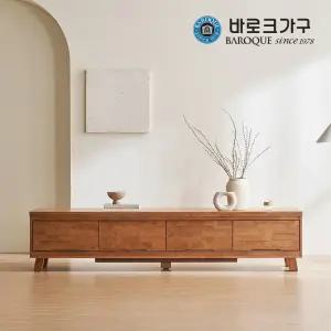 우즈 4단 원목 거실장 티비다이 월넛 2.1m_착불배송_CP