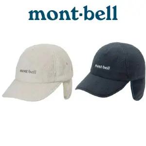 몽벨 키즈 클리마 플러스 이어 워머 캡 귀돌이 경량 모자