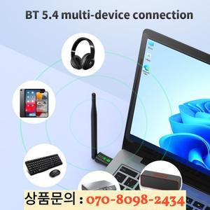 AX900 WiFi6 USB 어댑터 블루투스 5.4 듀얼 밴드 2.4G&5GHz 2 in 1 동글 무선 네트워크 WLAN 수신기 (윈도