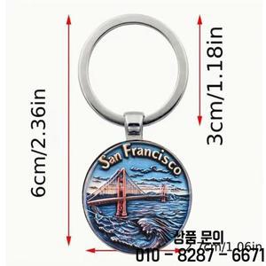 파도와 폭풍바람이 담긴 빈티지 샌프란시스코 골든 게이트 브리지 열쇠고리 독특한 휴일 및 선물 tr에 적합