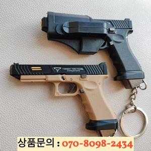 1:3 G34 미니어처 권총 모델 홀스터 포함 금속 장난감 분리형 DIY 반합금 열쇠고리 펜던트 장식품 어린이