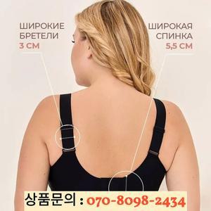 MeooLiisy Plus Size 4XL Jelly Minimizer Bras Women Up Breathable No Vest Sports Underwear