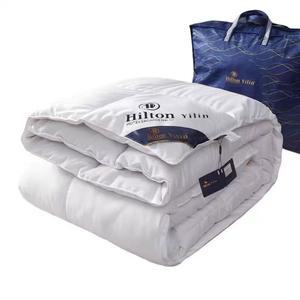 다운 사계절 구스이불 거위털 이불 호텔 힐튼 침구 개춘추