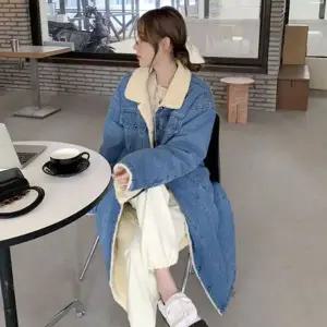 [콩심팥심]데님 부드러운 점퍼 재킷 안감의 양털포인트 롱 양털