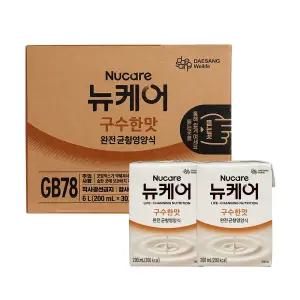 뉴케어 구수한맛 200ml 30개