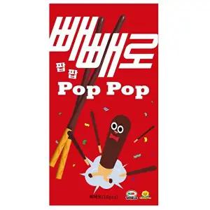 [미미월드]빼빼로 팝팝 액션게임