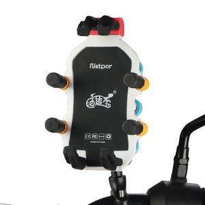 오토바이휴대폰거치대 바이크핸드폰거치대 마운트 거울홀더 핸드폰용 인치 커버