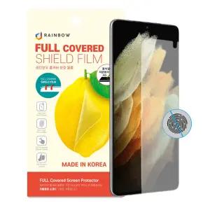 갤럭시 Z플립7 지문방지 종이질감 내부 필름 2매 저반사 풀커버