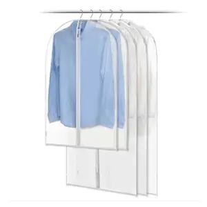 PEVA투명옷커버5p 양복형 의류보관 커버 덮개 먼지 비닐 드레스룸정리 카바