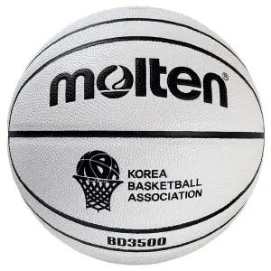 몰텐 - B7D3500-W-2-KBA(IO로고있음) 7호 농구공 화이