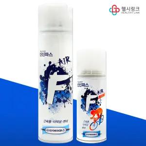 신신제약 에어파스F 100ml/300ml 택1 약국판매 뿌리는 파스 타박상 근육통