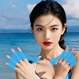 플로닉 수영손가락물갈퀴 미니오리발