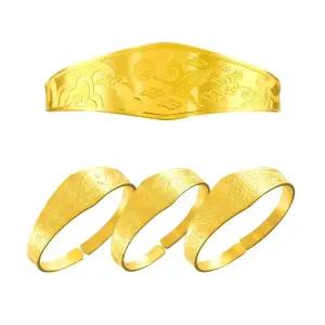 한국금거래소 순금 돌팔찌 11.25g