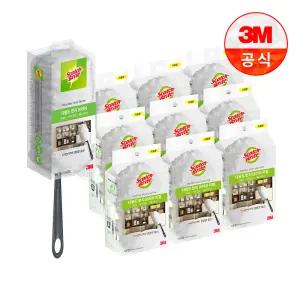 [3M]뉴 다용도 먼지떨이/브러쉬 핸들 + 리필 20입