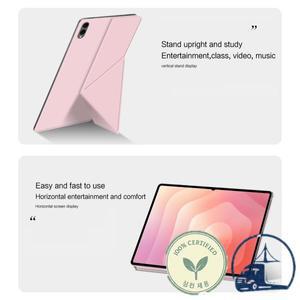 삼성 갤럭시 탭 S11 울트라 14.6인치 Y 폴드 태블릿케이스 2025 다각도 접이식 보호 커버