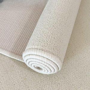 초대형 카페트 매트 베이지 러그 침실 거실용 대형 400x500