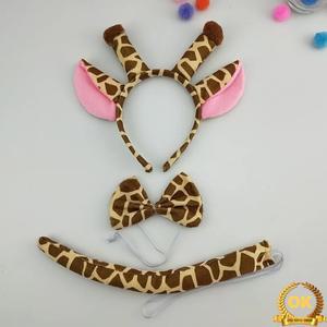 성인 어린이 봉제 소년 기린 동물 머리띠 귀 넥타이 꼬리 생일 파티 코스프레 의상 크리스마스 할로윈