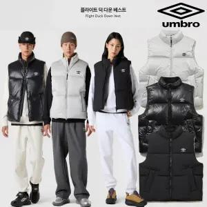 [롯데백화점]엄브로 플라이트 덕 다운 베스트 UQ423CDVO9 3종