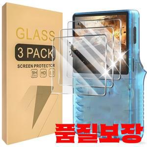 R36S 3.5 인치 게임 콘솔 용 강화 유리 보호 필름 핸드 경도