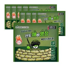 산도깨비 깨병장 핫팩 일회용 손난로 150g 10개