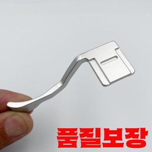 Nikon ZF 카메라용 블랙 실버 메탈 엄지 업 핫슈 그립
