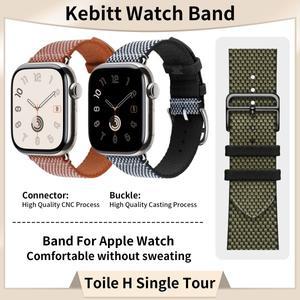 2025  Kebitt Noir Gold Ecru Toile H 싱글 투어 Iwatch 밴드 Apple Watch Ultra2 10 9 8 7 6 스트랩 46mm
