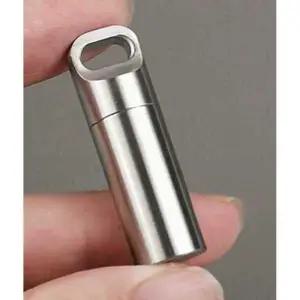 약케이스 휴대용 비상 약통 미니 상비약 목걸이 알약