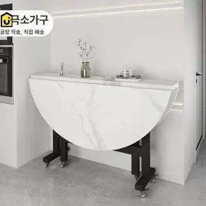 바퀴달린 테이블 다용도 이동식 식탁 접이식 협탁
