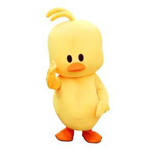행사용 오리 코스튬 인형 축제 노란 판촉 인형탈