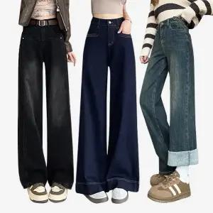 겨울바지 여성 와이드청바지 통바지 부츠컷 일자 스트레이트핏 빅사이즈 스판데님