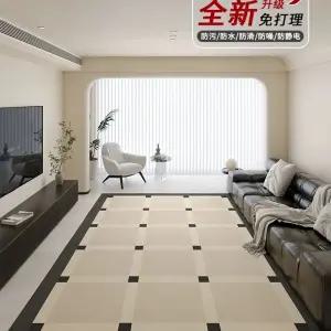 커튼 물세탁 방수 단모 사계절 웜베이지 대형 생활 카페트