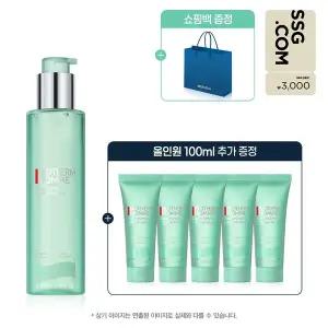 [비오템옴므](강남점)[SSG] [3천원 상품권] 아쿠아파워 올인원 200ml 세트(+올인원 100ml)