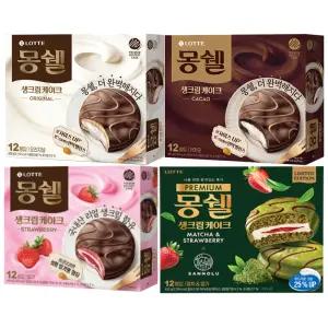 몽쉘 408g 크림(1개)+408g 카카오(1개)+408g 딸기(1개)+432g 말차딸기(1개)