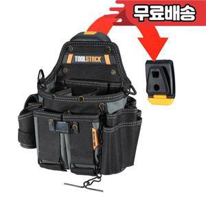 TOOLSTACK 마스터 전기 기술자 파우치  잠금 다기능 어깨 및 허리 팩 대용량 서비스 키트 보관 가방