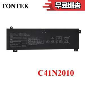 ASUS ROG Strix G15 G513IC 노트북 배터리 C41N2010