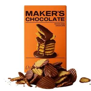 [메이커스초콜릿] 포테이토칩 빈투바 초콜릿 감자칩 오리지널 150g 1+1