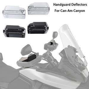 2025년형 캔암 캐니언 레드락 XT 2025 2026용 3륜 오토바이 핸드가드 핸드 쉴드 프로텍터 윈드쉴드